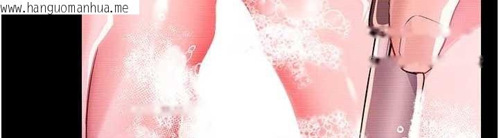 韩国漫画借妻条约韩漫_借妻条约-第30话-秀色可餐的天生名器在线免费阅读-韩国漫画-第77张图片