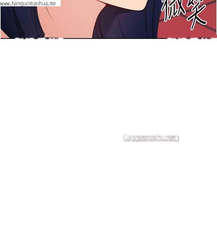 韩国漫画Set-up!排球少女韩漫_Set-up!排球少女-第80话-用妳的鲍鱼展现诚意在线免费阅读-韩国漫画-第154张图片