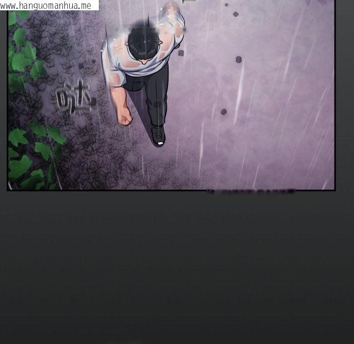 韩国漫画傻瓜病毒韩漫_傻瓜病毒-第54话在线免费阅读-韩国漫画-第23张图片