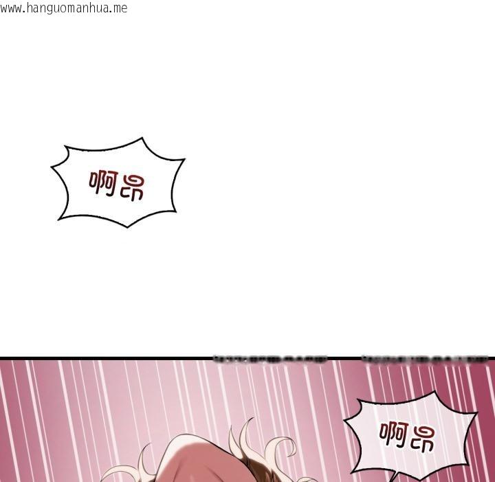 韩国漫画想要拥有她/渴望占有她韩漫_想要拥有她/渴望占有她-第97话在线免费阅读-韩国漫画-第61张图片