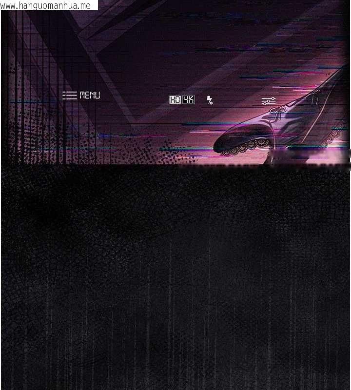 韩国漫画借妻条约韩漫_借妻条约-第30话-秀色可餐的天生名器在线免费阅读-韩国漫画-第9张图片