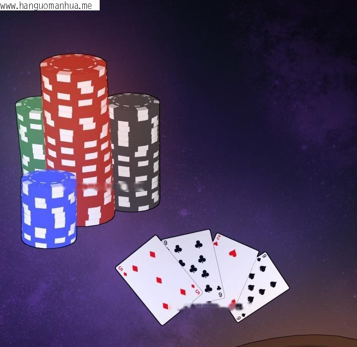 韩国漫画当狗不丢人韩漫_当狗不丢人-第40话在线免费阅读-韩国漫画-第13张图片