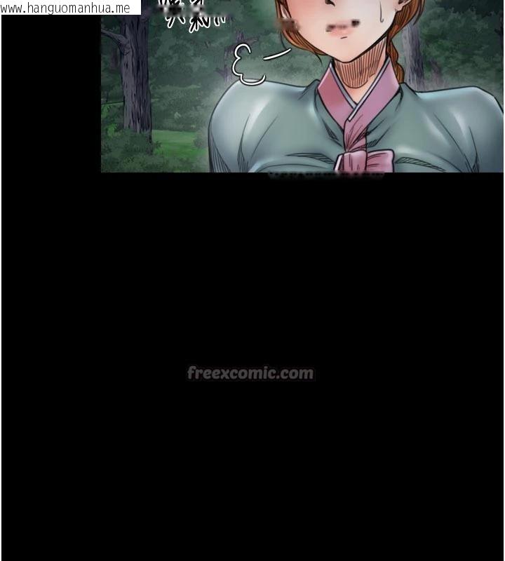 韩国漫画最强家丁韩漫_最强家丁-最终话-愿再次相见的那天到来在线免费阅读-韩国漫画-第126张图片