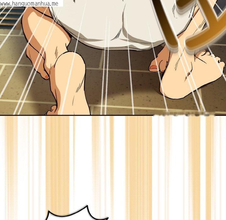 韩国漫画下班后的例行恋爱韩漫_下班后的例行恋爱-第89话在线免费阅读-韩国漫画-第34张图片