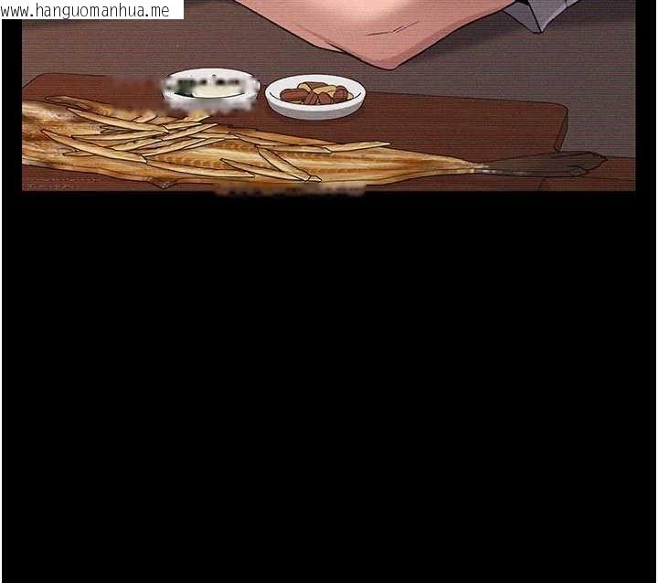 韩国漫画借妻条约韩漫_借妻条约-第30话-秀色可餐的天生名器在线免费阅读-韩国漫画-第41张图片