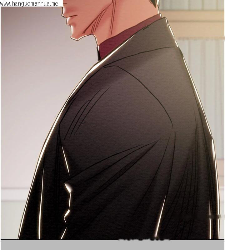 韩国漫画掠夺行动韩漫_掠夺行动-第88话-最后再好好疼妳一次在线免费阅读-韩国漫画-第219张图片