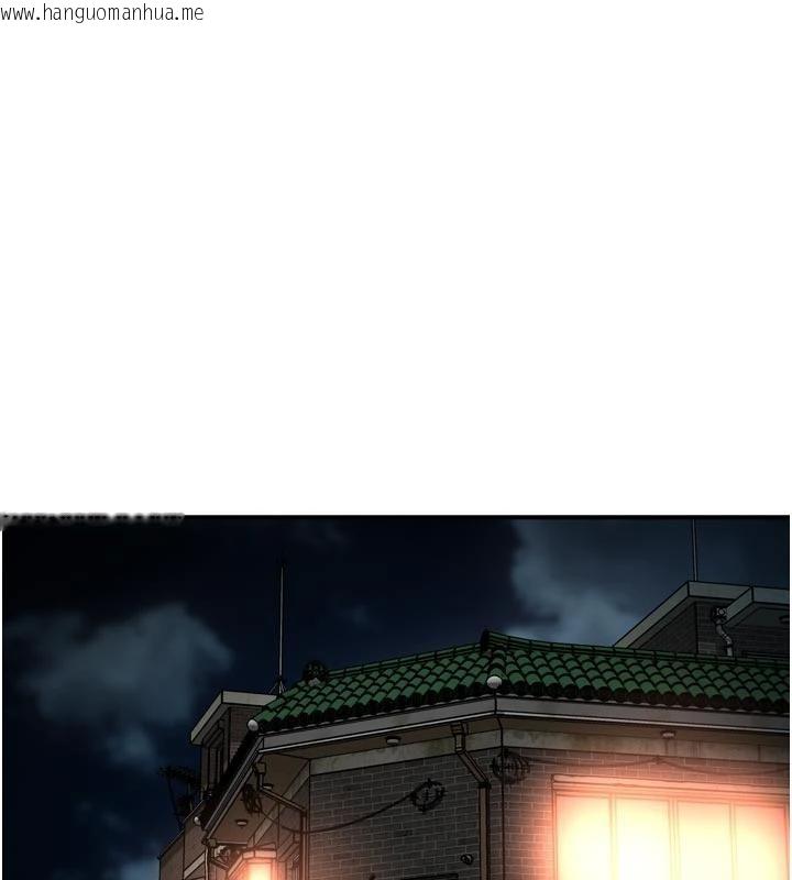 韩国漫画痒乐多阿姨韩漫_痒乐多阿姨-第92话-我来让妳忘记他在线免费阅读-韩国漫画-第46张图片