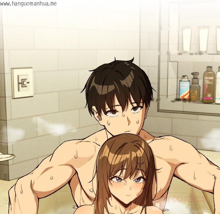 韩国漫画下班后的例行恋爱韩漫_下班后的例行恋爱-第89话在线免费阅读-韩国漫画-第45张图片