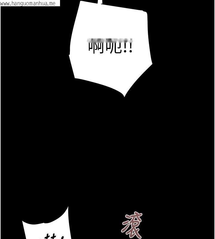 韩国漫画掠夺行动韩漫_掠夺行动-第88话-最后再好好疼妳一次在线免费阅读-韩国漫画-第3张图片