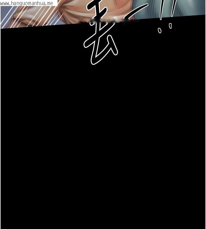 韩国漫画最强家丁韩漫_最强家丁-最终话-愿再次相见的那天到来在线免费阅读-韩国漫画-第29张图片