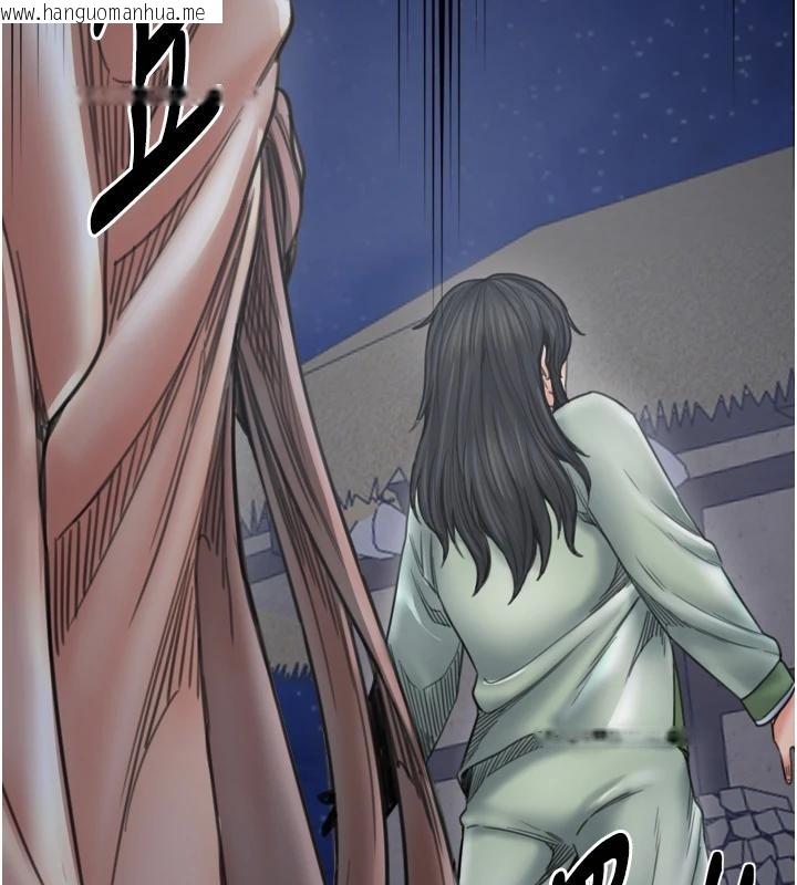 韩国漫画最强家丁韩漫_最强家丁-最终话-愿再次相见的那天到来在线免费阅读-韩国漫画-第44张图片