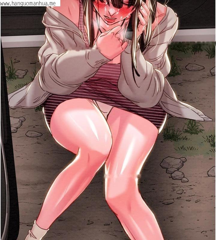 韩国漫画掠夺行动韩漫_掠夺行动-第88话-最后再好好疼妳一次在线免费阅读-韩国漫画-第76张图片