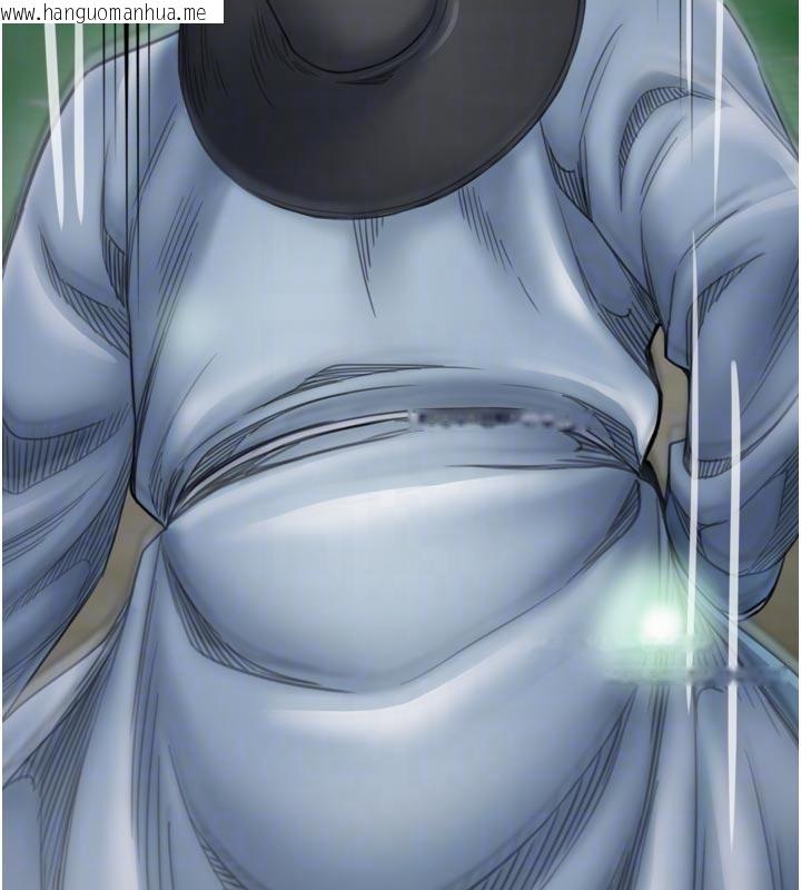 韩国漫画最强家丁韩漫_最强家丁-最终话-愿再次相见的那天到来在线免费阅读-韩国漫画-第59张图片