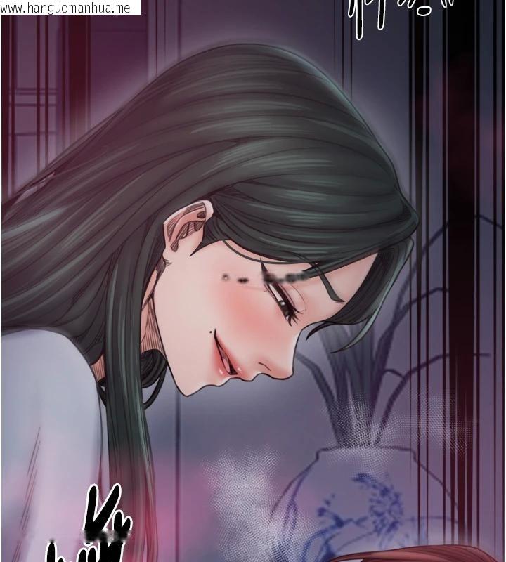 韩国漫画最强家丁韩漫_最强家丁-最终话-愿再次相见的那天到来在线免费阅读-韩国漫画-第146张图片