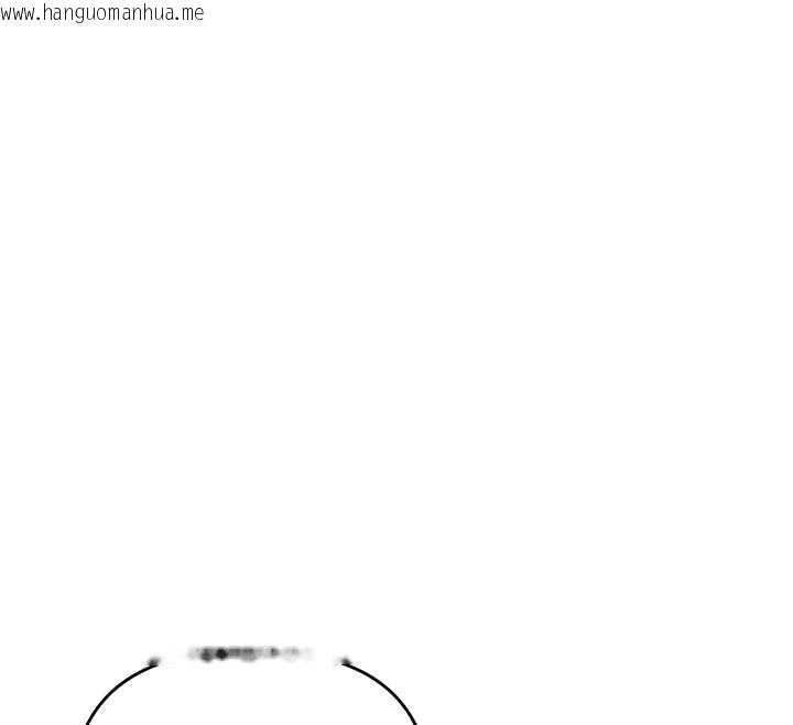 韩国漫画玩转学姐韩漫_玩转学姐-第93话-霸道女的隐密提议在线免费阅读-韩国漫画-第122张图片