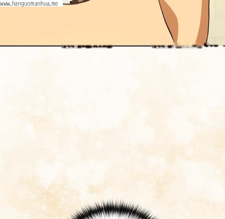 韩国漫画下班后的例行恋爱韩漫_下班后的例行恋爱-第89话在线免费阅读-韩国漫画-第11张图片