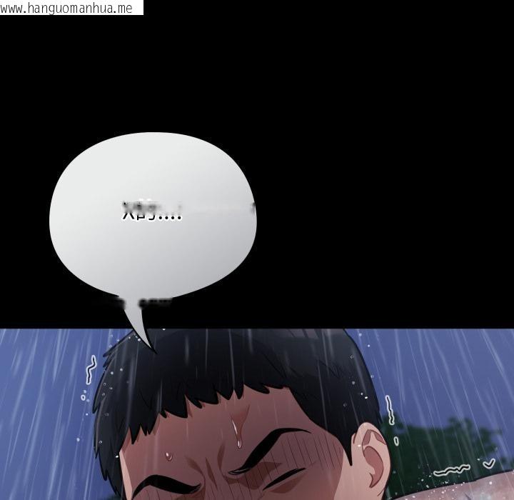 韩国漫画傻瓜病毒韩漫_傻瓜病毒-第54话在线免费阅读-韩国漫画-第49张图片