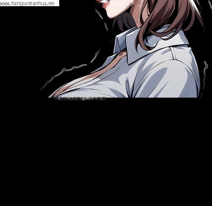 韩国漫画黑道X上班族/我身体里的那个家伙韩漫_黑道X上班族/我身体里的那个家伙-第42话在线免费阅读-韩国漫画-第5张图片