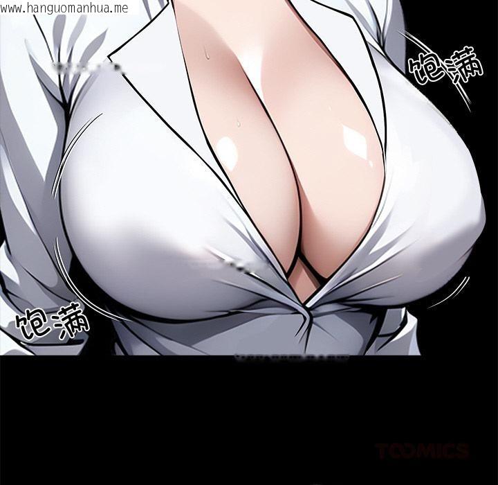 韩国漫画黑道X上班族/我身体里的那个家伙韩漫_黑道X上班族/我身体里的那个家伙-第42话在线免费阅读-韩国漫画-第36张图片