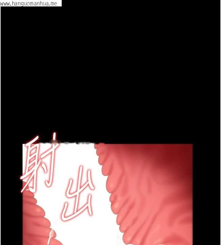 韩国漫画猎艳管理员韩漫_猎艳管理员-第24话-主动张开双腿求欢的人妻在线免费阅读-韩国漫画-第169张图片