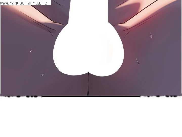 韩国漫画岳母为何那样韩漫_岳母为何那样-第86话-妳休想逃出我的手掌心在线免费阅读-韩国漫画-第19张图片