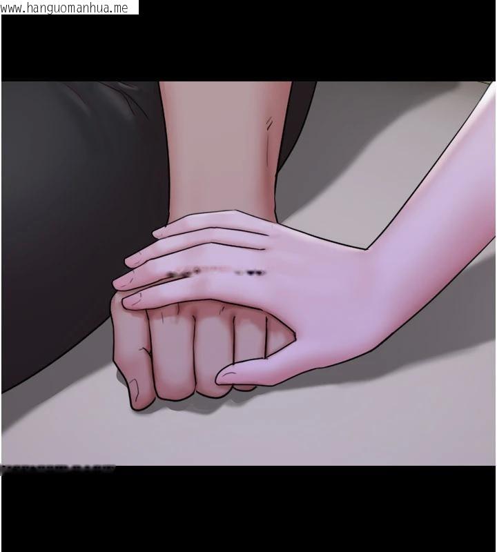 韩国漫画韶恩韩漫_韶恩-第82话-减免债务的秘密交易在线免费阅读-韩国漫画-第23张图片