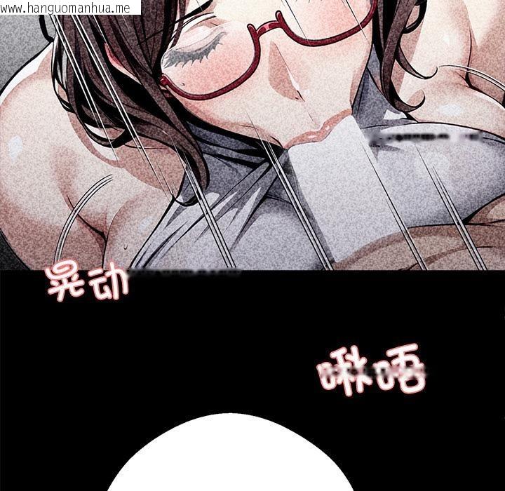 韩国漫画黑道X上班族/我身体里的那个家伙韩漫_黑道X上班族/我身体里的那个家伙-第42话在线免费阅读-韩国漫画-第129张图片