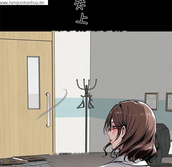 韩国漫画黑道X上班族/我身体里的那个家伙韩漫_黑道X上班族/我身体里的那个家伙-第42话在线免费阅读-韩国漫画-第174张图片