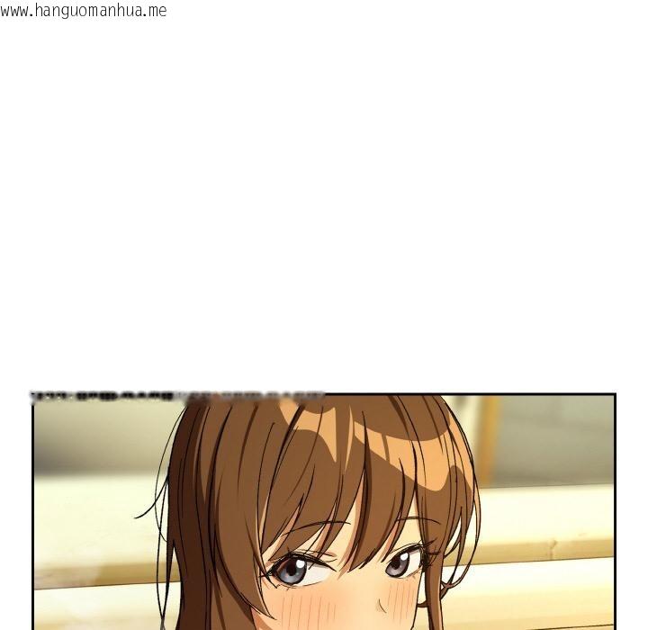 韩国漫画下班后的例行恋爱韩漫_下班后的例行恋爱-第89话在线免费阅读-韩国漫画-第67张图片