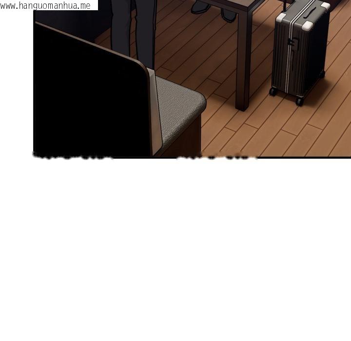 韩国漫画当狗不丢人韩漫_当狗不丢人-第40话在线免费阅读-韩国漫画-第71张图片