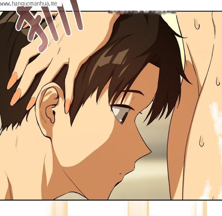 韩国漫画下班后的例行恋爱韩漫_下班后的例行恋爱-第89话在线免费阅读-韩国漫画-第31张图片