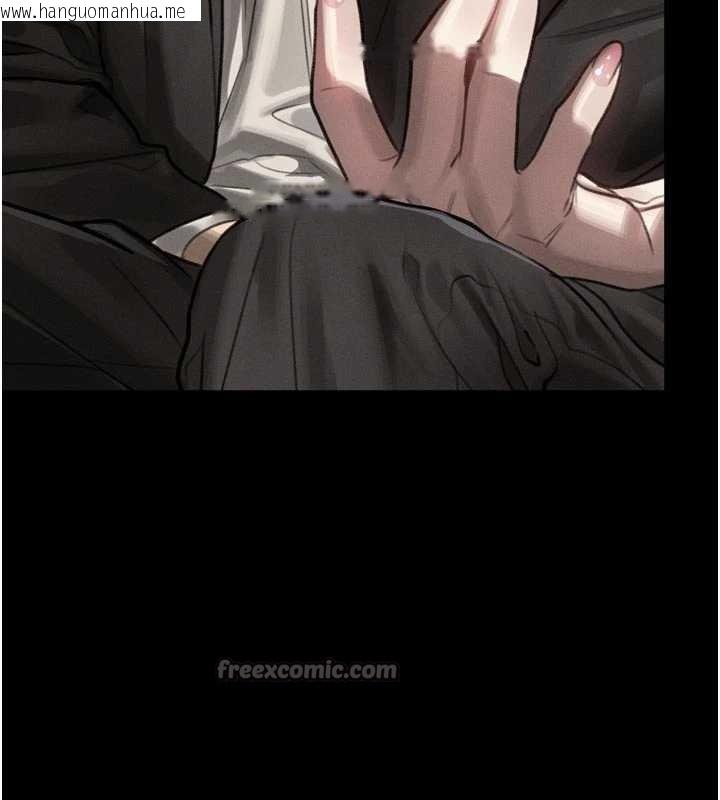 韩国漫画堕落物语2韩漫_堕落物语2-第42话-在公共场合被爱抚私密处在线免费阅读-韩国漫画-第14张图片