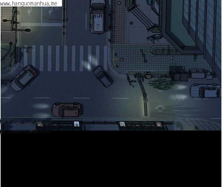 韩国漫画堕落物语2韩漫_堕落物语2-第42话-在公共场合被爱抚私密处在线免费阅读-韩国漫画-第47张图片