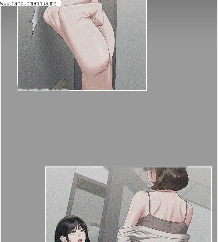 韩国漫画猎艳管理员韩漫_猎艳管理员-第24话-主动张开双腿求欢的人妻在线免费阅读-韩国漫画-第189张图片