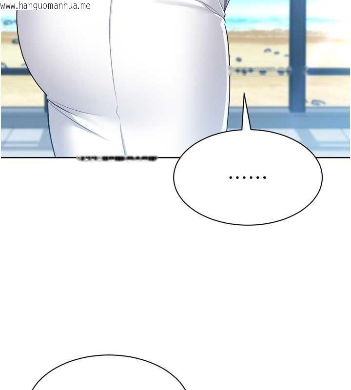 韩国漫画Set-up!排球少女韩漫_Set-up!排球少女-第80话-用妳的鲍鱼展现诚意在线免费阅读-韩国漫画-第170张图片