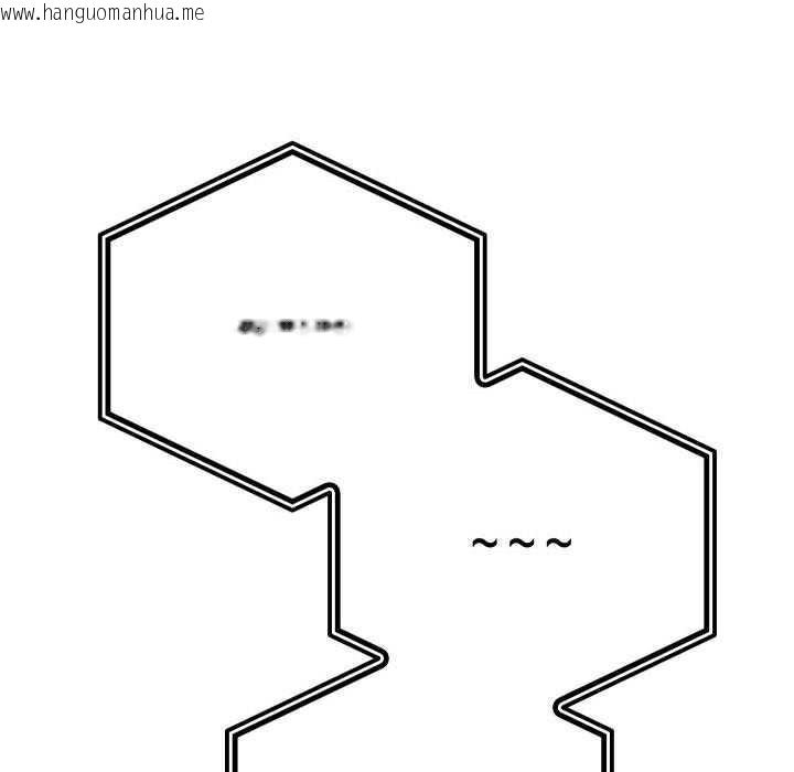 韩国漫画悖岛审判/悖论韩漫_悖岛审判/悖论-第11话在线免费阅读-韩国漫画-第78张图片