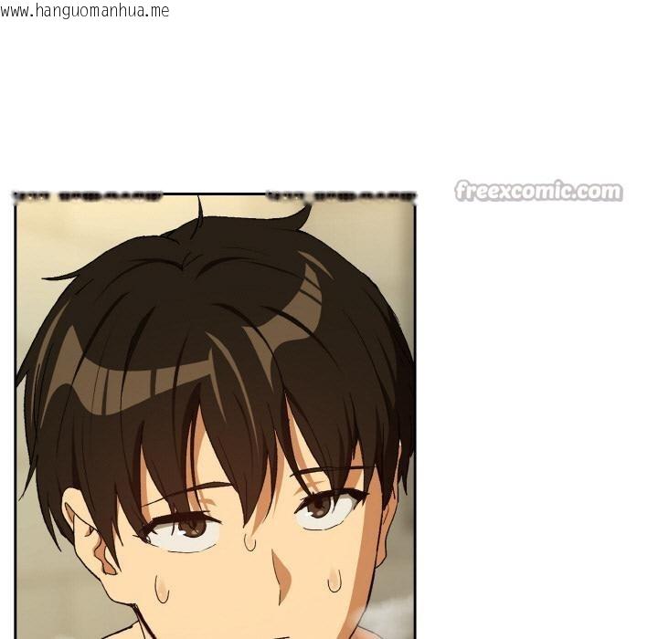 韩国漫画下班后的例行恋爱韩漫_下班后的例行恋爱-第89话在线免费阅读-韩国漫画-第42张图片