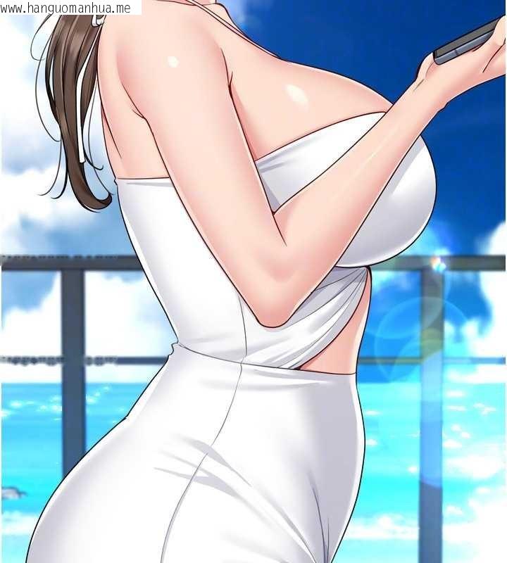 韩国漫画Set-up!排球少女韩漫_Set-up!排球少女-第80话-用妳的鲍鱼展现诚意在线免费阅读-韩国漫画-第169张图片