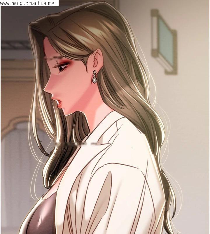 韩国漫画掠夺行动韩漫_掠夺行动-第88话-最后再好好疼妳一次在线免费阅读-韩国漫画-第215张图片