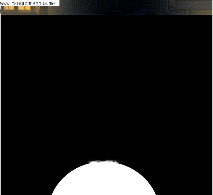 韩国漫画掠夺行动韩漫_掠夺行动-第88话-最后再好好疼妳一次在线免费阅读-韩国漫画-第127张图片