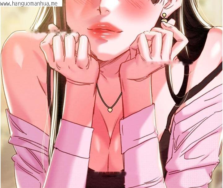 韩国漫画掠夺行动韩漫_掠夺行动-第88话-最后再好好疼妳一次在线免费阅读-韩国漫画-第23张图片