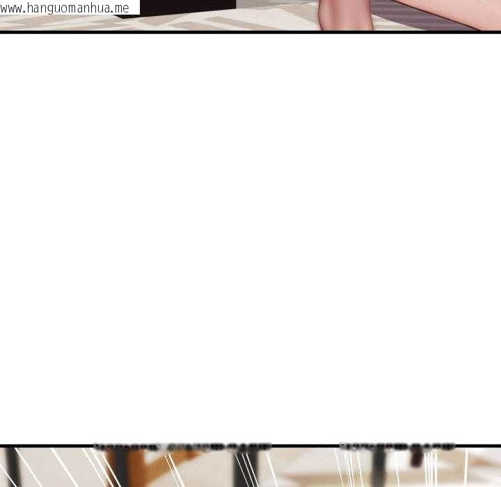 韩国漫画悖岛审判/悖论韩漫_悖岛审判/悖论-第11话在线免费阅读-韩国漫画-第36张图片