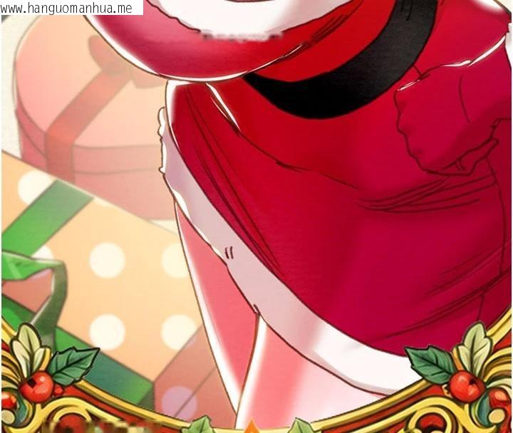 韩国漫画掠夺行动韩漫_掠夺行动-第88话-最后再好好疼妳一次在线免费阅读-韩国漫画-第52张图片