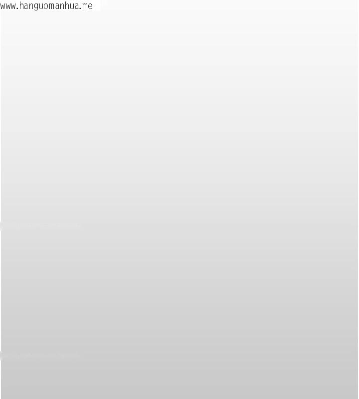 韩国漫画掠夺行动韩漫_掠夺行动-第88话-最后再好好疼妳一次在线免费阅读-韩国漫画-第206张图片