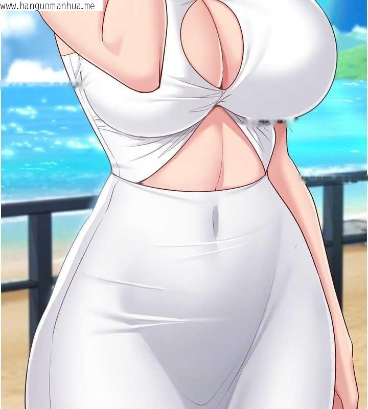 韩国漫画Set-up!排球少女韩漫_Set-up!排球少女-第80话-用妳的鲍鱼展现诚意在线免费阅读-韩国漫画-第162张图片