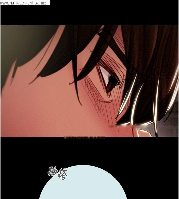 韩国漫画掠夺行动韩漫_掠夺行动-第88话-最后再好好疼妳一次在线免费阅读-韩国漫画-第83张图片