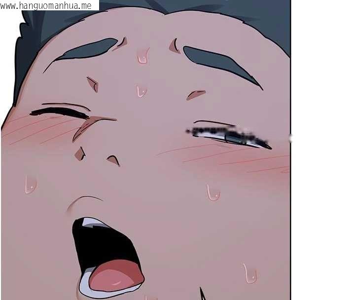 韩国漫画熟女交换计划韩漫_熟女交换计划-第53话-今天一定要拿下妳!在线免费阅读-韩国漫画-第138张图片