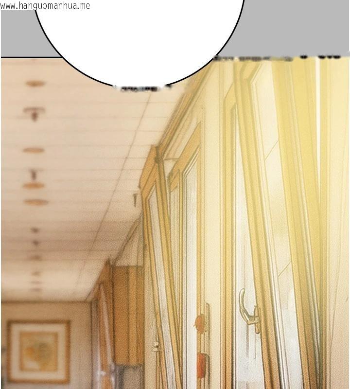 韩国漫画掠夺行动韩漫_掠夺行动-第88话-最后再好好疼妳一次在线免费阅读-韩国漫画-第208张图片