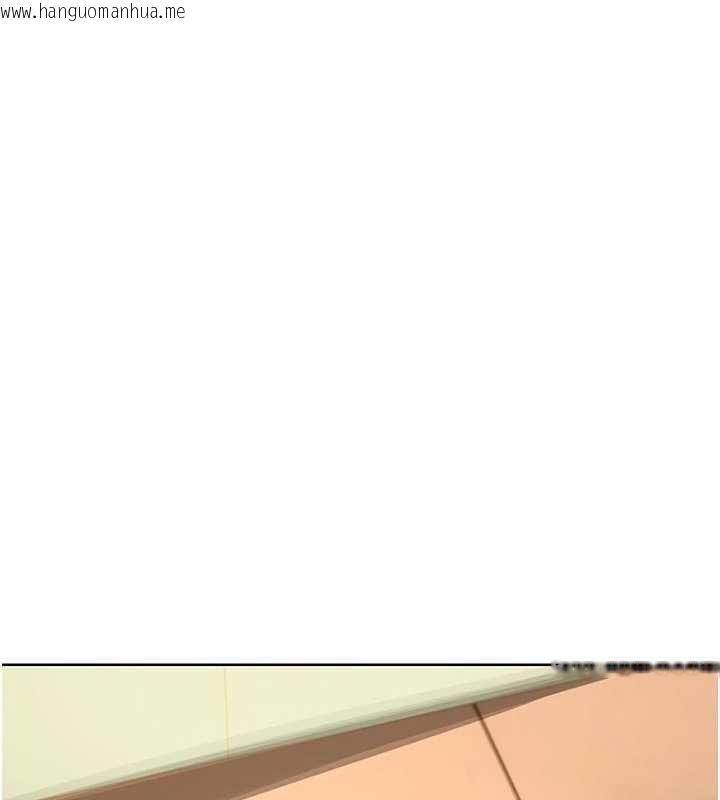 韩国漫画熟女交换计划韩漫_熟女交换计划-第53话-今天一定要拿下妳!在线免费阅读-韩国漫画-第189张图片