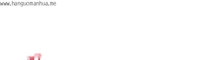 韩国漫画Set-up!排球少女韩漫_Set-up!排球少女-第80话-用妳的鲍鱼展现诚意在线免费阅读-韩国漫画-第128张图片